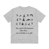 Organic Yoga T-Shirt