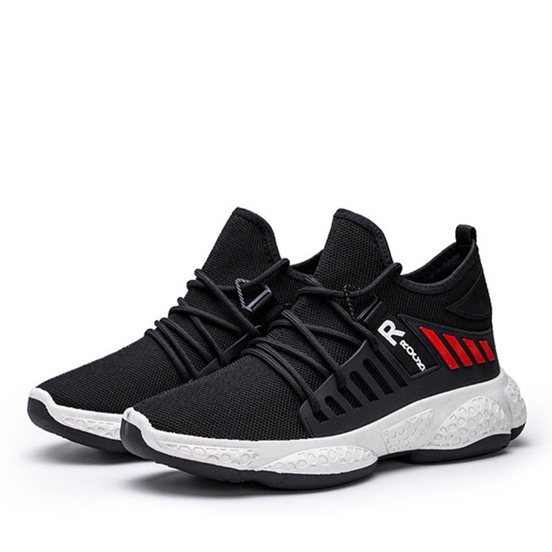 Men's Sports Sneakers (Breathable Mesh)